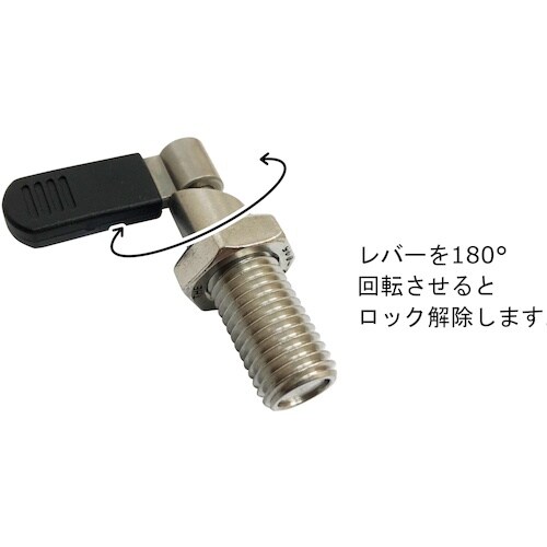 IWA 便利な固定金具 ステンレス製L型ストッパー