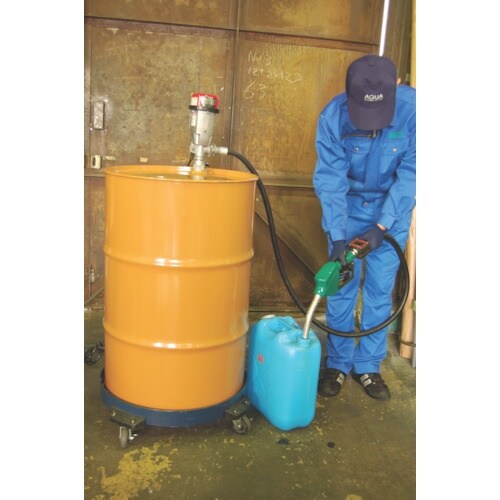 アクアシステム オートストップガン付電動ドラムポン