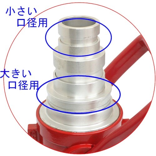 IWA 通水制御機器 アルミ製 ボールバルブ式 ス