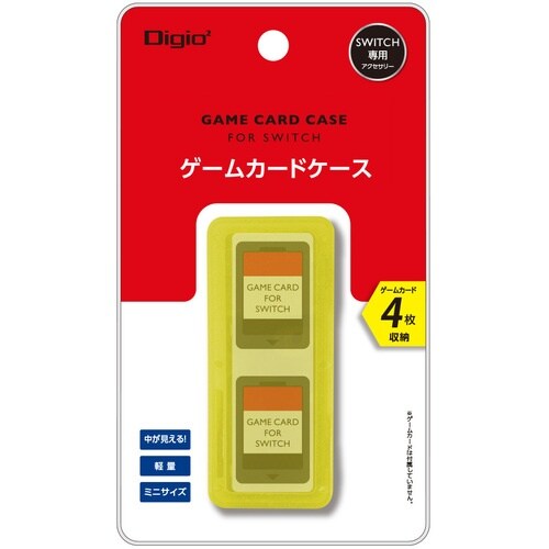 ナカバヤシ SWITCH用ゲームカードケース4枚入