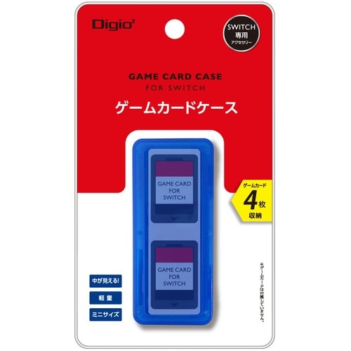 ナカバヤシ SWITCH用ゲームカードケース4枚入