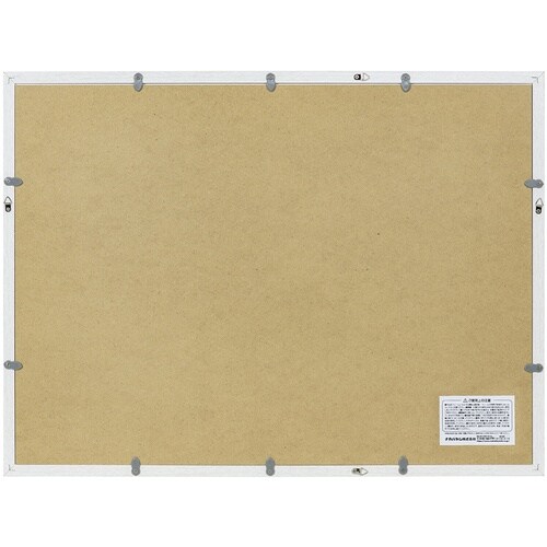 ナカバヤシ 作品フレーム 画用紙四ツ切/ナチュラル