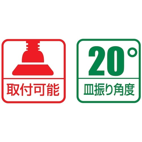 エビ L型クランプ エビ万力 グリップハンドル 3