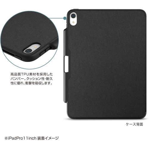 ナカバヤシ iPadPro11(2018)用ハイブ