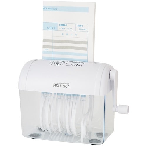 ナカバヤシ ハンドシュレッダS01/ホワイト