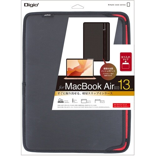 ナカバヤシ Msc Book Air2018用スリ