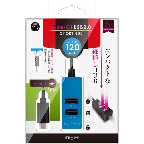 ナカバヤシ Type−C/USB2.0/3ポートハ