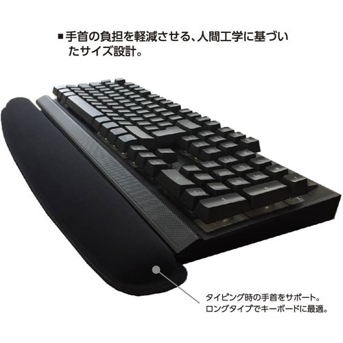 ナカバヤシ リストレスト/メモリーフォーム/ブルー