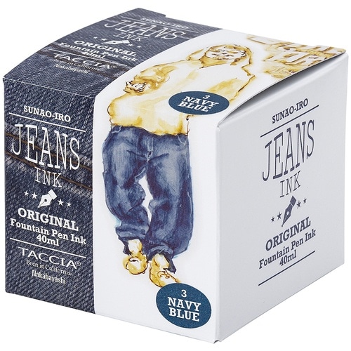 ナカバヤシ すなおいろジーンズインク水性染料40m