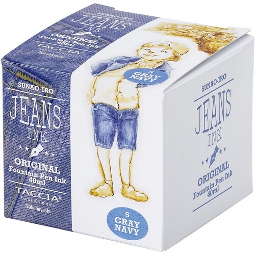 ナカバヤシ すなおいろジーンズインク水性染料40m