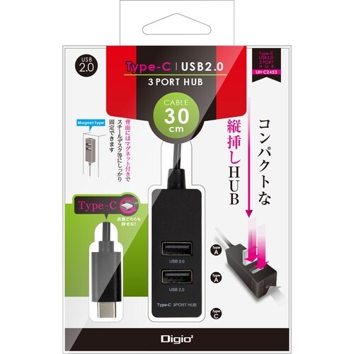 ナカバヤシ Type−C/USB2.0/3ポートハ