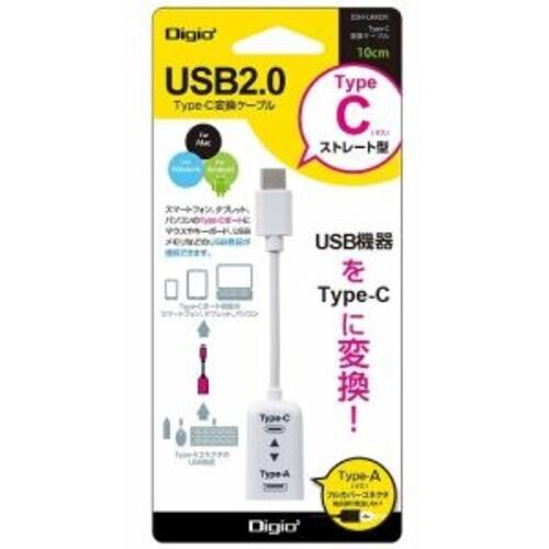 ナカバヤシ USB2.0/A−C変換ケーブル/10