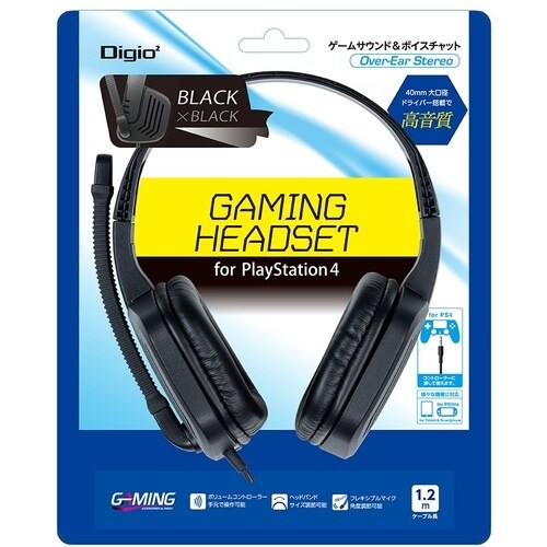 ナカバヤシ 4極ヘッドセット/ブラック