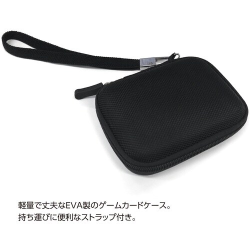 ナカバヤシ SWITCH用 EVAゲームカードケー