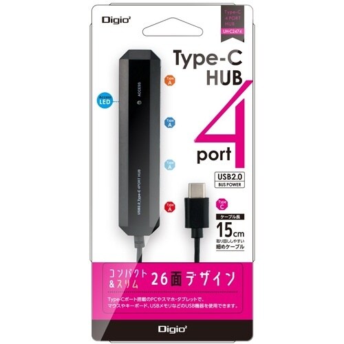 ナカバヤシ USB2.0/Type−C/4ポートハ