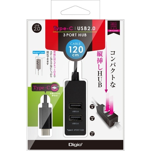 ナカバヤシ Type−C/USB2.0/3ポートハ