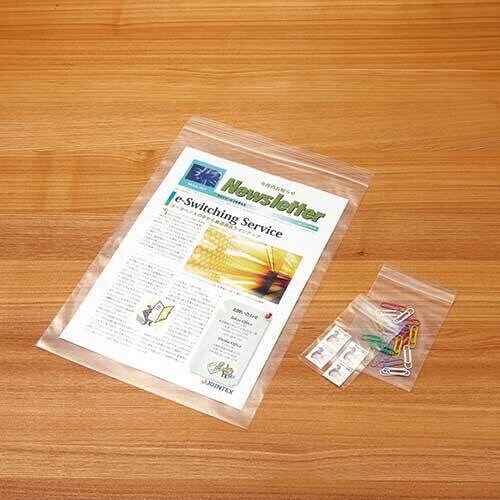 PLUS 121012)ポリ袋チャック付100枚1