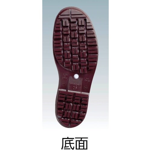 ミドリ安全 超耐滑長靴 ハイグリップ 27.5CM