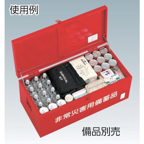 TRUSCO 非常災害用備蓄品箱 W900XD42