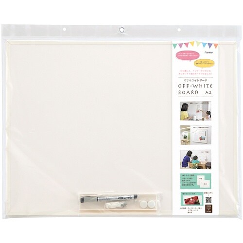 レイメイ オフホワイトボード(A2)