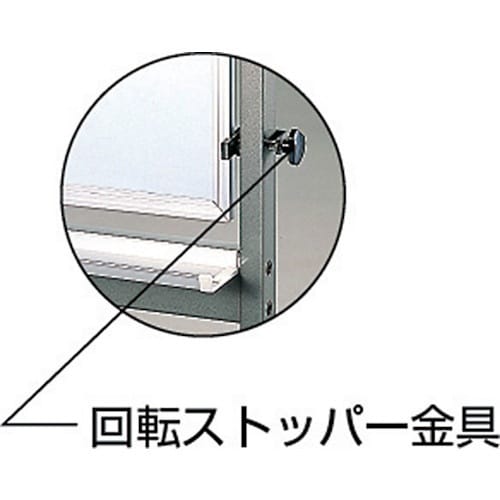 TRUSCO 回転ボード 両面仕様 白X白暗線 9