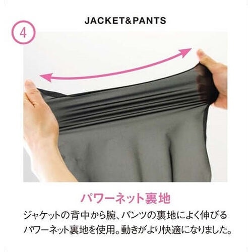 GROW ファイン・ピンストライプパンツ黒系07