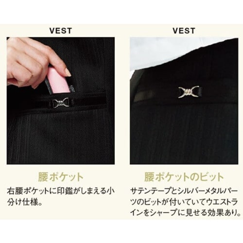 GROW グロッシーストライプベスト黒系15