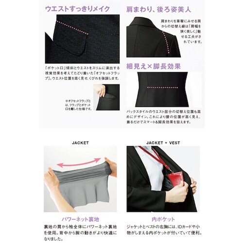 GROW パウダードットジャケット黒系13