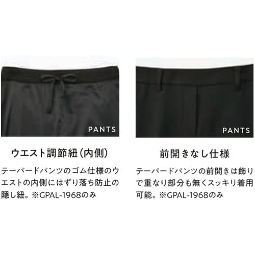 GROW エッセンシャル・ツイルパンツブラック11