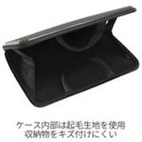 キング ノートパソコン用セミハードケース ブラック