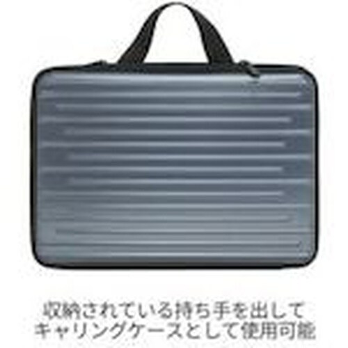 キング ノートパソコン用セミハードケース ブルーグ