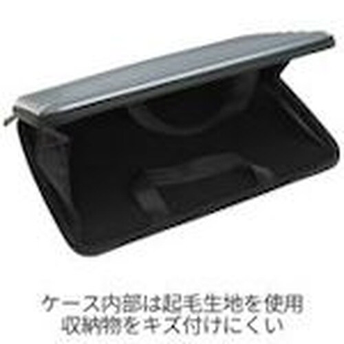 キング ノートパソコン用セミハードケース ブルーグ