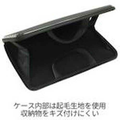 キング ノートパソコン用セミハードケース ブラック