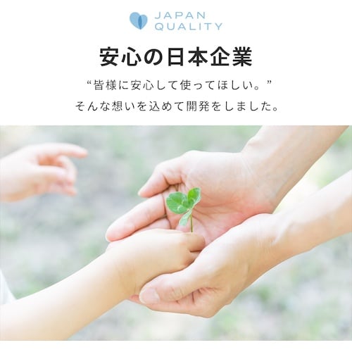 MOTTERU ソフトタッチ ケーブルバンド so