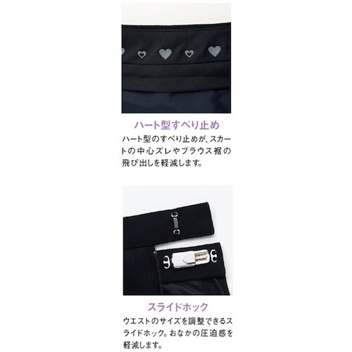 GROW シャドーチェックプリーツスカート黒系21