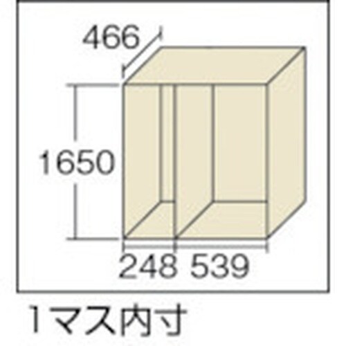 TRUSCO 両開多人数用ロッカー 880X515