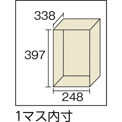TRUSCO 多人数用ロッカー12人用 900X3
