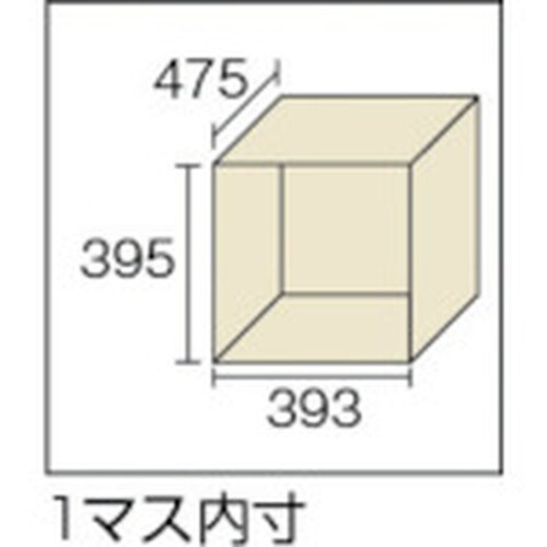 TRUSCO 多人数用ロッカー6人用 900X51