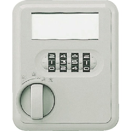 TRUSCO シューズケース 24人用 1050X