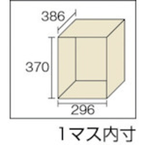 TRUSCO スクールロッカー 10人用 1570