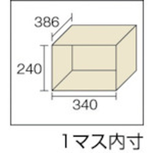 TRUSCO スクールロッカー 12人用 1436