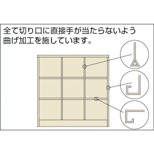 TRUSCO スクールロッカー 15人用 1790