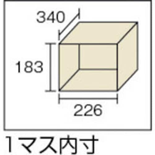 TRUSCO シューズケース 16人用 1050X