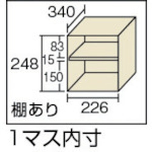 TRUSCO シューズケース 24人用 1050X