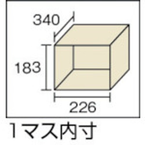 TRUSCO シューズケース 24人用 1552X