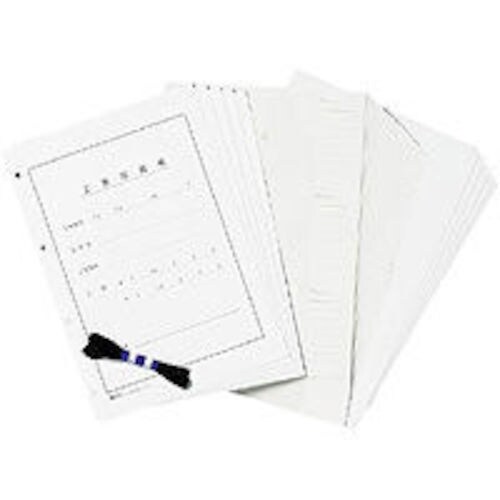 フジカラー 工事写真帳L再生