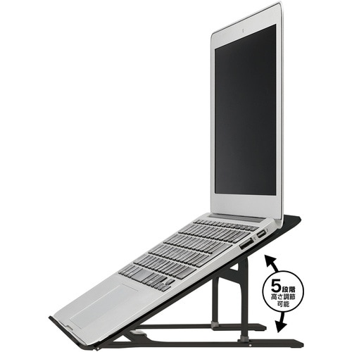 MCO ノートパソコン用アルミスタンド
