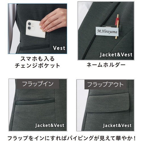 GROW 杢ドット・ニットベストグレー系23