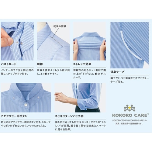 GROW ライト・ニット長袖ブラウス白系09