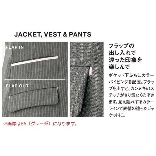 GROW ツイン・カラードストライプパンツネイビー